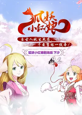 曰本色欧美视频在线