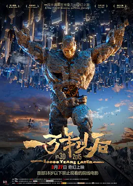 久久三级视频
